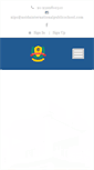 Mobile Screenshot of noidainternationalpublicschool.com